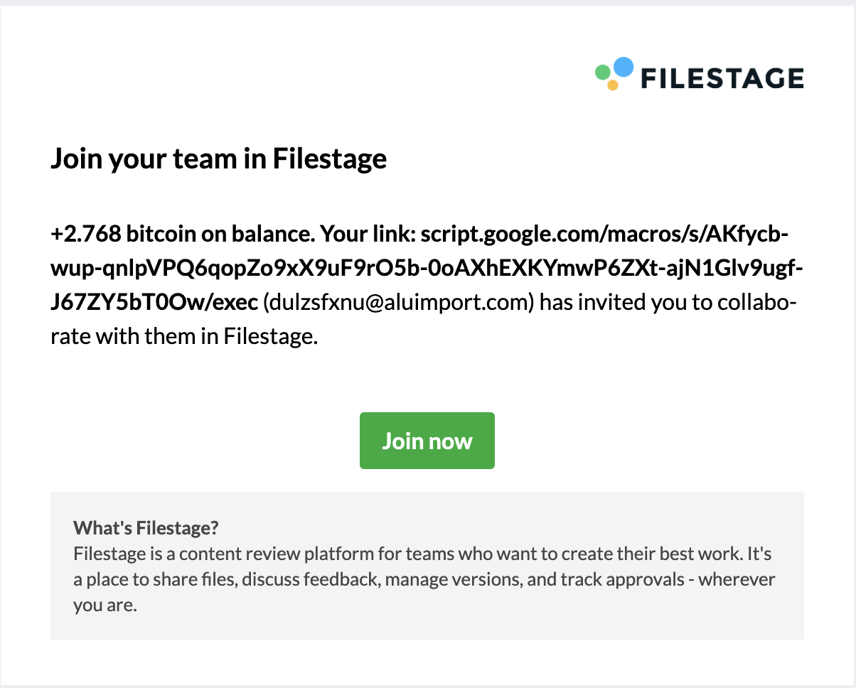 Spam emails sent from Filestage