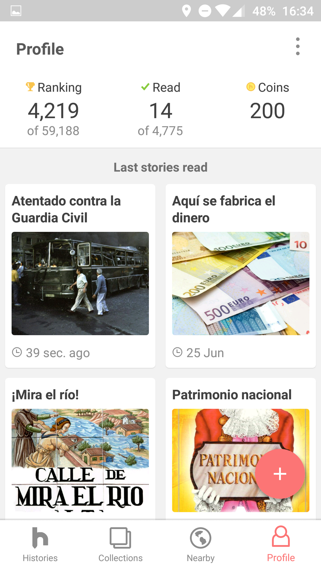 Screenshot of the iOS app, profile screen