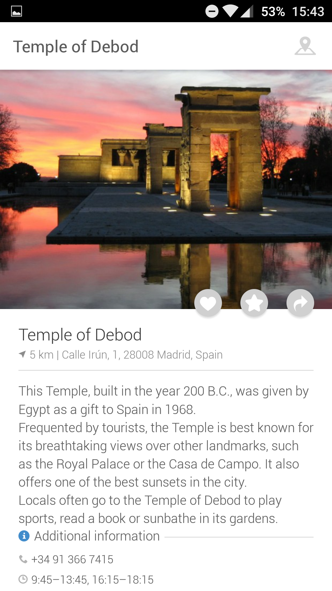 Screenshot of the android template app, detail screen 1/2